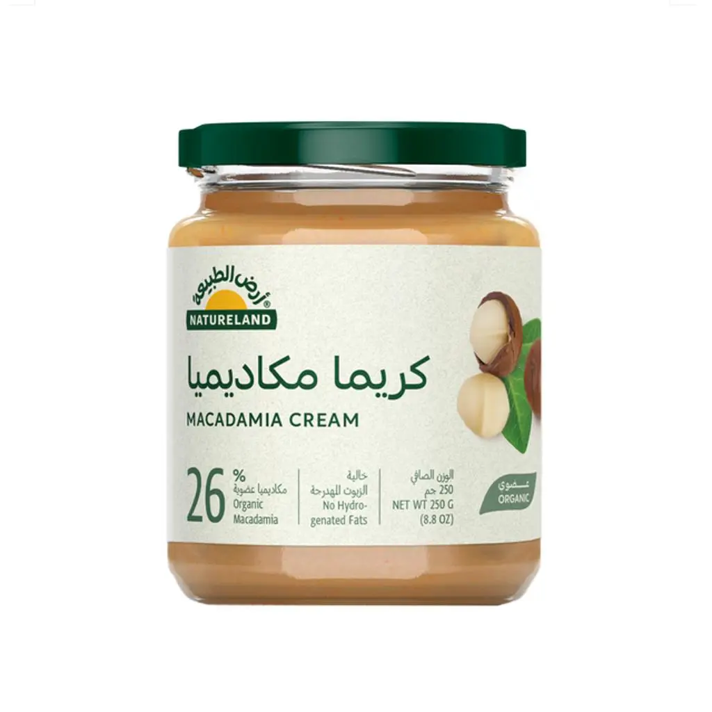 كريمة مكاديميا عضوي